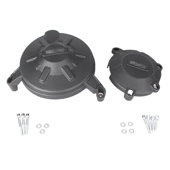 For Aprilia RSV4 Engine Case Alternator Generator Stator Guard Cover Protector Set 2010 2011 2012 2013 2015 2016
For Aprilia RSV4 Engine Case Alternator Generator Stator Guard Cover Protector Set 2010 2011 2012 2013 2015 2016