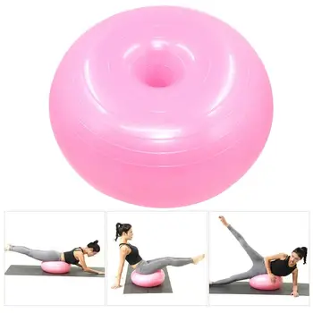Donut Yoga Ball Pilates Fitball Portable Balance Ball Exercise Stable Fitness Equipment Training Tool With Air Pump Anti Burst
Donut Yoga Ball Pilates Fitball Portable Balance Ball Exercise Stable Fitness Equipment Training Tool With Air Pump Anti Burst