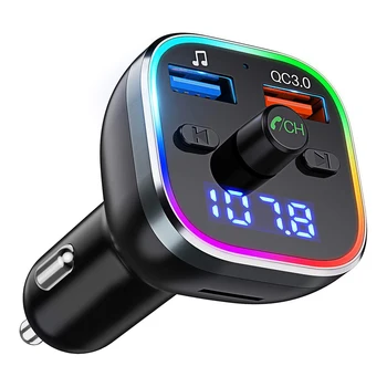 1x FM Transmitter for Car Bluetooth 5.0 Car Radio Audio Adapter 6 RGB Colorful Light TF Card U disk MP3 Player Hands-free Callin
1x FM Transmitter for Car Bluetooth 5.0 Car Radio Audio Adapter 6 RGB Colorful Light TF Card U disk MP3 Player Hands-free Callin