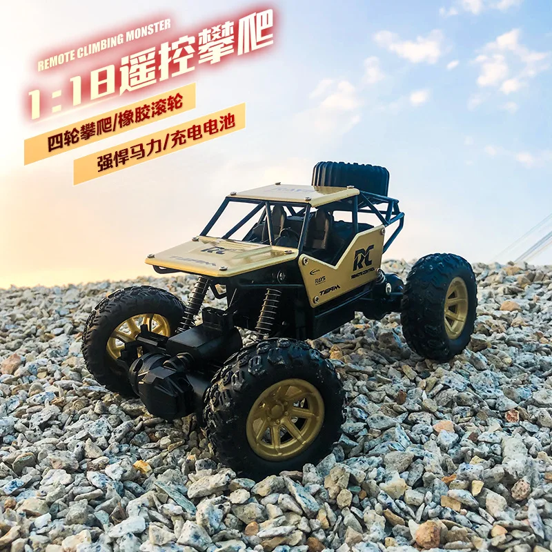 1:18 4WD Rc Car Four-Wheel Drive Climbing Car Buggy Radio 2.4G Remote Control High Speed Racing Car Model Toys For Kids
1:18 4WD Rc Car Four-Wheel Drive Climbing Car Buggy Radio 2.4G Remote Control High Speed Racing Car Model Toys For Kids