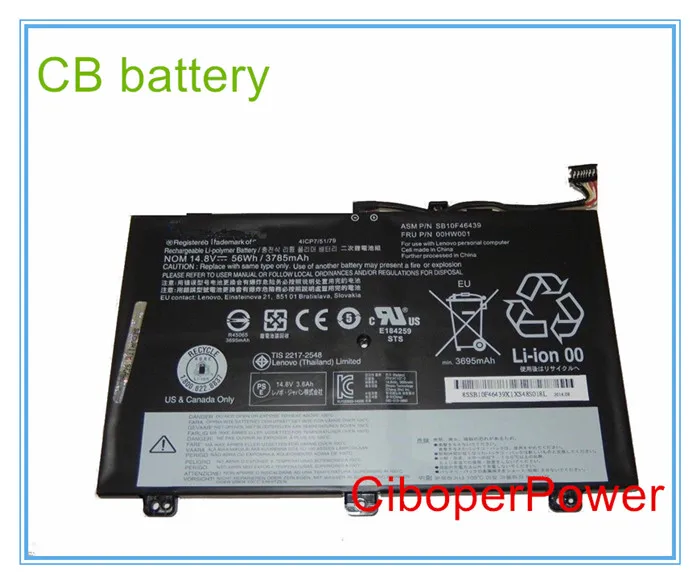 14,8 V 56Wh оригинальное качество 00HW000 Батарея для S3 14 SB10F46438 4ICP7/52/76 00HW001 SB10F46439
14,8 V 56Wh оригинальное качество 00HW000 Батарея для S3 14 SB10F46438 4ICP7/52/76 00HW001 SB10F46439