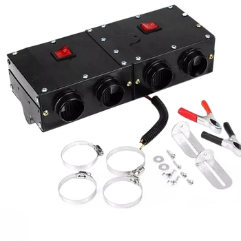 Defrosting Machine, 12V 150W/300W Adjustable Electric Heater Air Heater Four-Hole Outlet for Car Truck RV 
Defrosting Machine, 12V 150W/300W Adjustable Electric Heater Air Heater Four-Hole Outlet for Car Truck RV