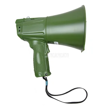 Army Green Portable Hand Speaker Megaphone Strap Grip Loudspeaker Recording Horn Outdoor Training Guide Speaker Loud Volume
Army Green Portable Hand Speaker Megaphone Strap Grip Loudspeaker Recording Horn Outdoor Training Guide Speaker Loud Volume