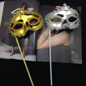 Halloween Boutique Electroplated Princess dai bang Hand-Held Mask Mask Ball Women's Mask Venice Mask
Halloween Boutique Electroplated Princess dai bang Hand-Held Mask Mask Ball Women's Mask Venice Mask