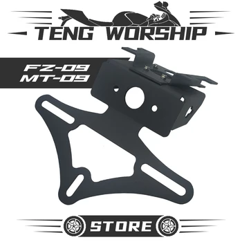 Motorcycle Accessories License Plate Holder Adjustable For MT-09 FZ-09 MT09 FZ09 MT/FZ 09 2014-2016 2015 Frame Rear Card Bracke
Motorcycle Accessories License Plate Holder Adjustable For MT-09 FZ-09 MT09 FZ09 MT/FZ 09 2014-2016 2015 Frame Rear Card Bracke
