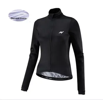 Women's Cycling Jersey Winter Thermal Fleece Long Sleeve Cycling Clothing MTB Bike Jersey Bicycle Wear Maillot Ciclismo
Women's Cycling Jersey Winter Thermal Fleece Long Sleeve Cycling Clothing MTB Bike Jersey Bicycle Wear Maillot Ciclismo