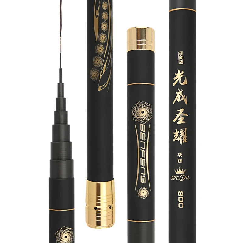 

40T Carbon Power Hand Pole Fishing Rod Long Section 8m-15m Taiwan Fishing De Pesca Super-hard Ultra-light Telescopic Canne Peche