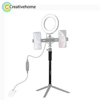 PULUZ Handheld Adjustable Aluminum Alloy Tripod Mount Monopod Extension Central Shaft Rod
PULUZ Handheld Adjustable Aluminum Alloy Tripod Mount Monopod Extension Central Shaft Rod