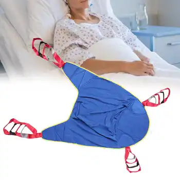 Divided Leg Sling with Head Support Patient Elderly Sitting Transfer Belt Lift Sling Rehabilitation Belts Transfer Assistant
Divided Leg Sling with Head Support Patient Elderly Sitting Transfer Belt Lift Sling Rehabilitation Belts Transfer Assistant