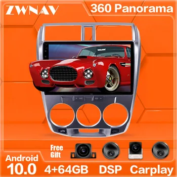 360 Cameras Android 10 system Multimedia Player For Honda City 2008 2009 - 2013 GPS Navi Radio Stereo IPS Touch Screen Head Unit 
360 Cameras Android 10 system Multimedia Player For Honda City 2008 2009 - 2013 GPS Navi Radio Stereo IPS Touch Screen Head Unit