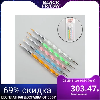Dotting brushes for nail design "Hair", 5 pcs, 15 cm, d = 0.1 / 0.2 / 0.2 / 0.3 / 0.4 cm
Dotting brushes for nail design "Hair", 5 pcs, 15 cm, d = 0.1 / 0.2 / 0.2 / 0.3 / 0.4 cm