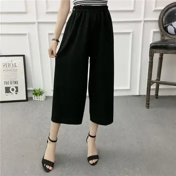 Casual Pants Women New Striped Style Black Loose High Waist Crop Chiffon Trousers Wide-leg Pants Plus Size Autumn Pant
Casual Pants Women New Striped Style Black Loose High Waist Crop Chiffon Trousers Wide-leg Pants Plus Size Autumn Pant
