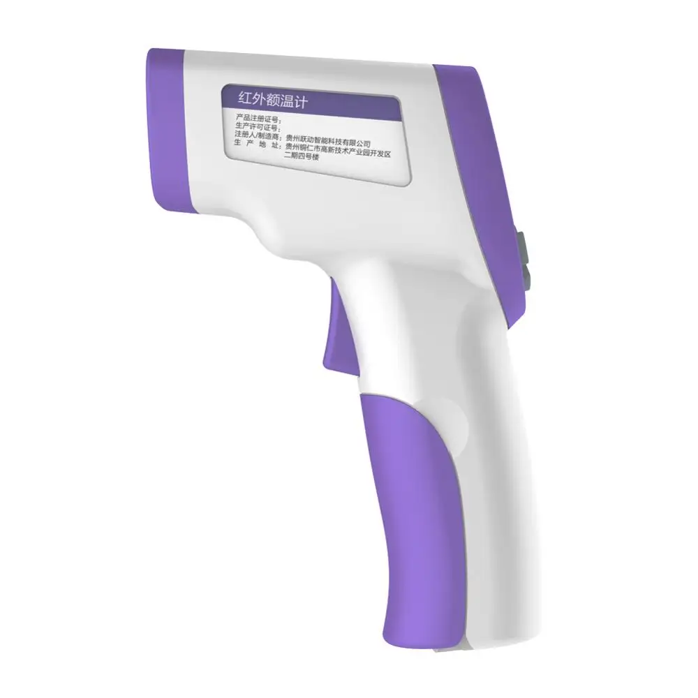 Digital Infrared Forehead Thermometer Non-Contact Digital Medical Thermometer for Baby Adult Child Surface of Objects
Digital Infrared Forehead Thermometer Non-Contact Digital Medical Thermometer for Baby Adult Child Surface of Objects