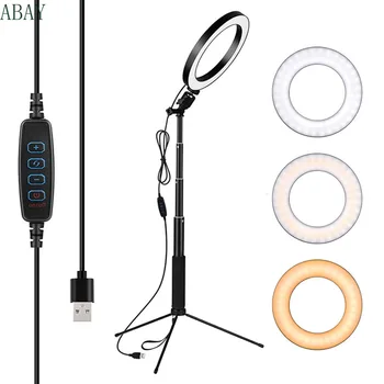 10-Inch 26cm Ring Light Selfie Stick Fill Light Dou Yin Beauty Fill Light Self-Timer Lamp Photoflood Lamp Live Light