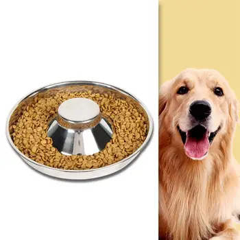 Pet Slow Feeder Bowl Creative Stainless Steel Pet Food Water Bowl Cat Dog Bowls Pet Feeding Supplies Cat Dog Feeder
Pet Slow Feeder Bowl Creative Stainless Steel Pet Food Water Bowl Cat Dog Bowls Pet Feeding Supplies Cat Dog Feeder