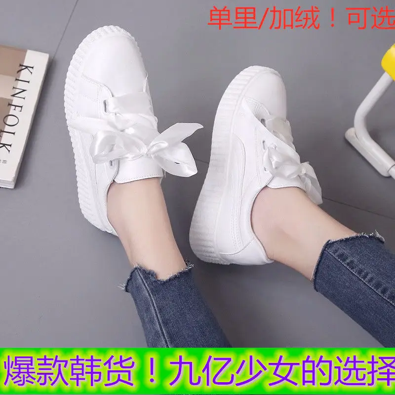 Small Female Otaku Autumn New Style Canvas Ribbon Bow White Shoes Student Shoes Korean-style Versatile Sports Cotton-padded Shoe
Small Female Otaku Autumn New Style Canvas Ribbon Bow White Shoes Student Shoes Korean-style Versatile Sports Cotton-padded Shoe