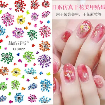 New Style Imitation Flowers Nail Stickers Plant Nail Decorations Preserved Fresh Flower Plant Dried Flower Nail Decals
New Style Imitation Flowers Nail Stickers Plant Nail Decorations Preserved Fresh Flower Plant Dried Flower Nail Decals