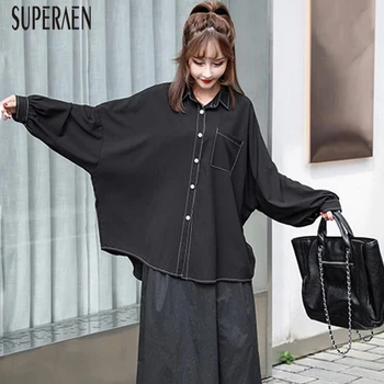 SuperAen Fashion Shirt Women Korean Styke Spring 2020 New Wild Ladies Blouses and Tops Long Sleeve Solid Color Women Clothing
SuperAen Fashion Shirt Women Korean Styke Spring 2020 New Wild Ladies Blouses and Tops Long Sleeve Solid Color Women Clothing