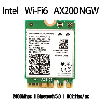 Wireless 2400Mbps WiFi 6 Intel AX200 802.11ax/ac dual band 2.4Ghz/5Ghz M.2 Bluetooth 5.1Wifi network card notebook adapter
Wireless 2400Mbps WiFi 6 Intel AX200 802.11ax/ac dual band 2.4Ghz/5Ghz M.2 Bluetooth 5.1Wifi network card notebook adapter