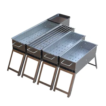 Barbecue Grill Outdoor Grill Household Charcoal Small Grill Outdoor Grill Carbon Grill
Barbecue Grill Outdoor Grill Household Charcoal Small Grill Outdoor Grill Carbon Grill