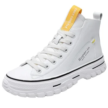 High-top white shoes thick bottom net red thin summer models breathable ladies hip-hop flat bottom high-top women's shoes tide
High-top white shoes thick bottom net red thin summer models breathable ladies hip-hop flat bottom high-top women's shoes tide