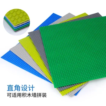 50x50 Hole Small Particles Building Blocks Bottom Plate Compatible Convention Small Particles Environmentally Friendly ABS Build
50x50 Hole Small Particles Building Blocks Bottom Plate Compatible Convention Small Particles Environmentally Friendly ABS Build
