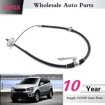 CAPQX side PARKING BRAKE WIRE brake line 4901009203 4902009203 For Ssangyong 2005-2019
CAPQX side PARKING BRAKE WIRE brake line 4901009203 4902009203 For Ssangyong 2005-2019