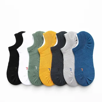 Spring And Summer Men's Boat Socks Invisible Comb Cotton Socks College Style Solid Color Socks
Spring And Summer Men's Boat Socks Invisible Comb Cotton Socks College Style Solid Color Socks