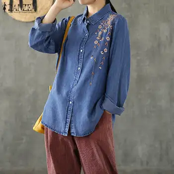 ZANZEA Spring Women Lapel Neck Long Sleeve Blouse Casual Floral Embroidery Tops Denim Blue Shirts Female Buttons Work Blusas
ZANZEA Spring Women Lapel Neck Long Sleeve Blouse Casual Floral Embroidery Tops Denim Blue Shirts Female Buttons Work Blusas