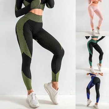 LEMON REPUBLIC High Waist Seamless Leggings Running Yoga Pants Energy Sport Seamless Gym sweatpants women Workout Sport Pants
LEMON REPUBLIC High Waist Seamless Leggings Running Yoga Pants Energy Sport Seamless Gym sweatpants women Workout Sport Pants