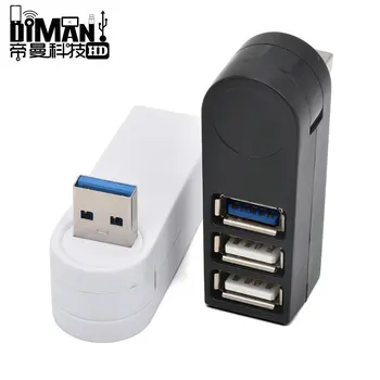 Dm-hb118 Rotating USB3.0 1 Mouth +2 Port USB2. 0 HUB Concentrator Laptop Computer One in Three
Dm-hb118 Rotating USB3.0 1 Mouth +2 Port USB2. 0 HUB Concentrator Laptop Computer One in Three