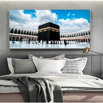 Great Mosque Of Mecca Canvas Art Paintings For Home Decor Islamic Holy Land Landscape Wall Posters Muslim Decorative Pictures
Great Mosque Of Mecca Canvas Art Paintings For Home Decor Islamic Holy Land Landscape Wall Posters Muslim Decorative Pictures