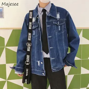 Denim Jacket Men Hole Plus Size Vintage Streetwear Clothes Korean Fashion Mens Jackets and Coats Ulzzang Harajuku Hot Sale Coat
Denim Jacket Men Hole Plus Size Vintage Streetwear Clothes Korean Fashion Mens Jackets and Coats Ulzzang Harajuku Hot Sale Coat