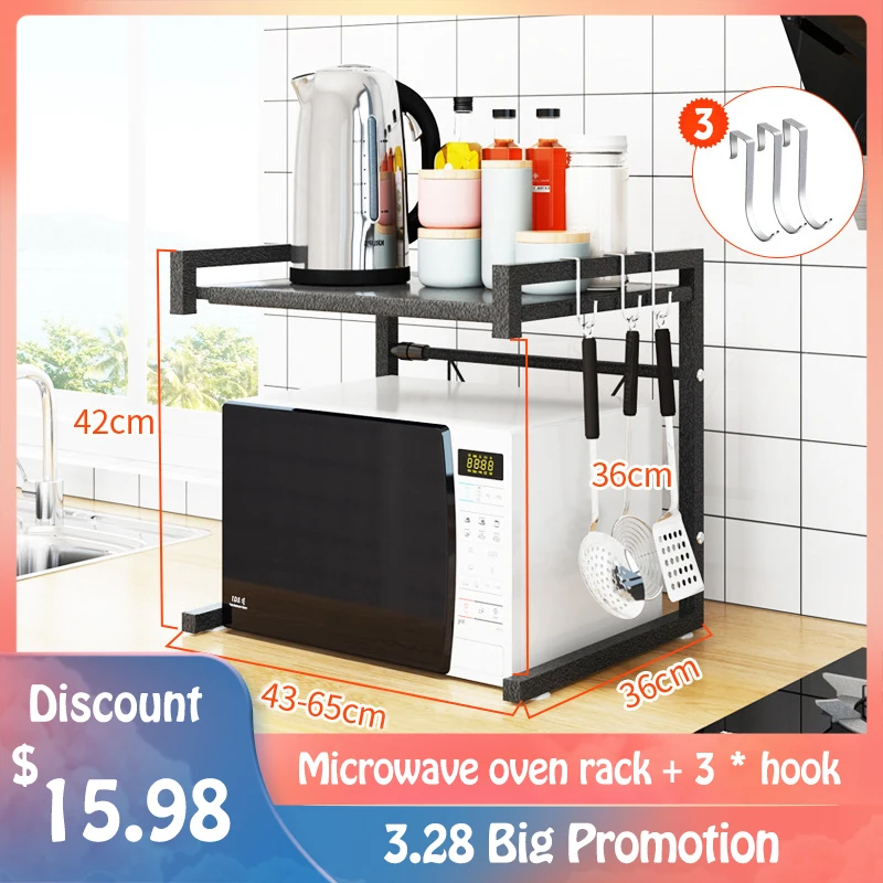 Adjustable Kitchen Microwave Oven Shelf Metal Multi Function Stand Two Layers Dish Space Saving Rack
Adjustable Kitchen Microwave Oven Shelf Metal Multi Function Stand Two Layers Dish Space Saving Rack