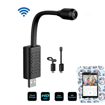 HD U21 Smart Mini Wifi USB Camera Real-time Surveillance IP Camera AI Human Detection Loop Recording Camera Support SD Card 128G
HD U21 Smart Mini Wifi USB Camera Real-time Surveillance IP Camera AI Human Detection Loop Recording Camera Support SD Card 128G