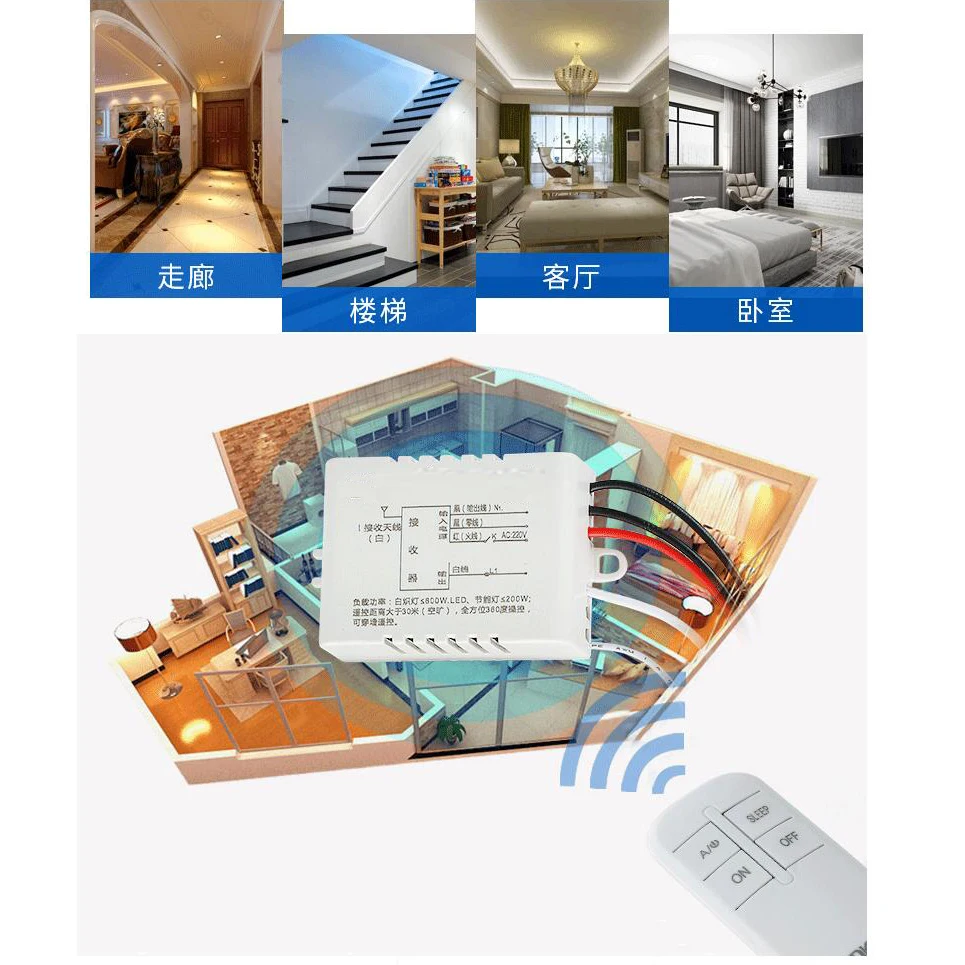 Wireless ON OFF 1 CH ON OFF 220V Wireless Remote Control Switch Receiver Transmitter 10s Delay
Wireless ON OFF 1 CH ON OFF 220V Wireless Remote Control Switch Receiver Transmitter 10s Delay