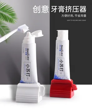 Toothpaste Device Multifunctional Toothpaste Dispenser Facial Cleanser Squeezer Clips Manual Lazy Toothpaste Tube Squeezer Press
Toothpaste Device Multifunctional Toothpaste Dispenser Facial Cleanser Squeezer Clips Manual Lazy Toothpaste Tube Squeezer Press