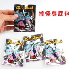 10 Pieces of Stinky Bags Fart Bombs April Fool's Day Toys Stink Bags Fart Bags Fart Bags pranks fun toys for kids kids fun
10 Pieces of Stinky Bags Fart Bombs April Fool's Day Toys Stink Bags Fart Bags Fart Bags pranks fun toys for kids kids fun