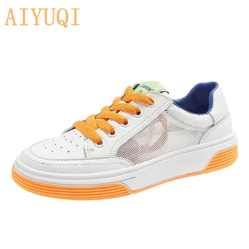 AIYUQI Women Sneakers Flat 2020 Summer New Genuine Leather Mesh Breathable Fashion Casual Women Vulcanized Shoes
AIYUQI Women Sneakers Flat 2020 Summer New Genuine Leather Mesh Breathable Fashion Casual Women Vulcanized Shoes