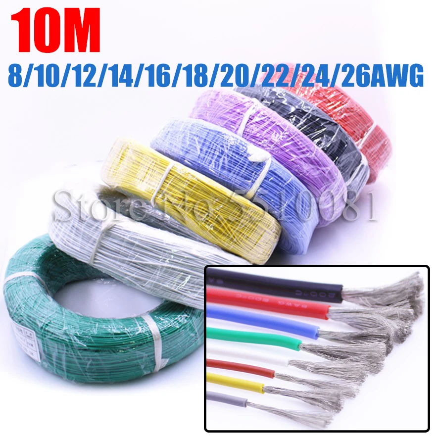 High-quality-soft-cable-10-meters-extra-soft-high-temperature-silicone-wire-10-11-12-13