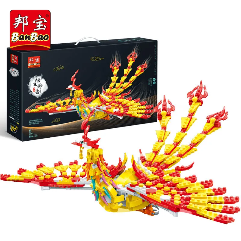City Creator Creativity Chinese Style Phoenix Building Block MOC Model DIY Bricks Educational Toys Christmas Gifts
City Creator Creativity Chinese Style Phoenix Building Block MOC Model DIY Bricks Educational Toys Christmas Gifts