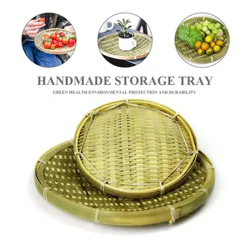 Bamboo Round Fruit Plate Handmade Storage Tray Hand Knitting Bread Basket Food Fruit Basket Hotel Hotel Dining Tray
Bamboo Round Fruit Plate Handmade Storage Tray Hand Knitting Bread Basket Food Fruit Basket Hotel Hotel Dining Tray