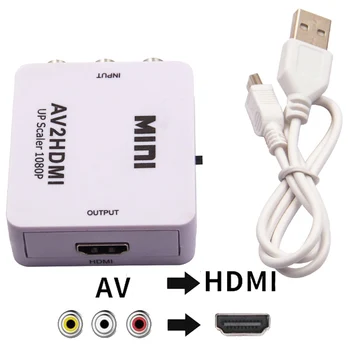 Mini AV2 HDMI RCA AV HDMI CVBS to HDMI Converters Box AV to HDMI Video Adapter for HDTV TV PC DVD Xbox Projector AV Adapter
Mini AV2 HDMI RCA AV HDMI CVBS to HDMI Converters Box AV to HDMI Video Adapter for HDTV TV PC DVD Xbox Projector AV Adapter