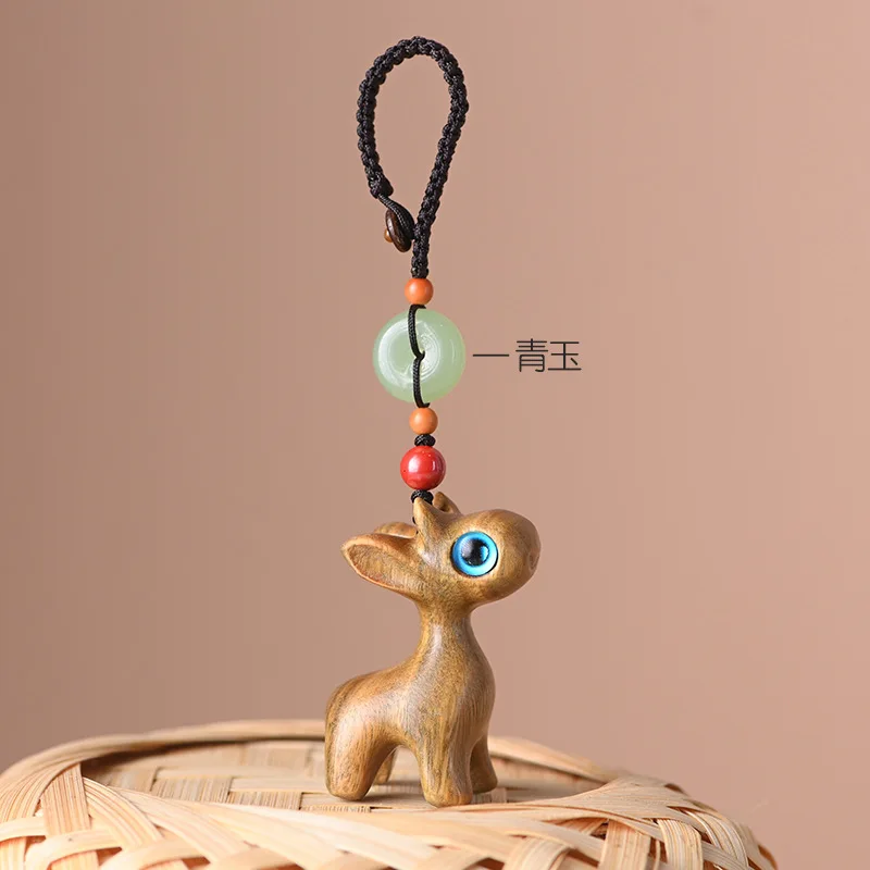 Chinese elements bon voyage sandalwood mobile phone pendant cute mobile phone lanyard men and women mobile phone chain
Chinese elements bon voyage sandalwood mobile phone pendant cute mobile phone lanyard men and women mobile phone chain