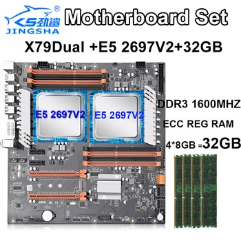 JINGSHA Dual Socket LGA 2011 X79 desktop motherboard set with 2pcs E5 2697V2 and 4*8GB=32GB 1600MHZ ECC REG RAM
JINGSHA Dual Socket LGA 2011 X79 desktop motherboard set with 2pcs E5 2697V2 and 4*8GB=32GB 1600MHZ ECC REG RAM