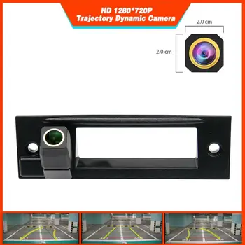 Trajectory Dynamic Parking Line for Chevy Chevrolet Cruze 2015 2016 HD 1280x720p Golden Rear View Backup Night Vision Camera
Trajectory Dynamic Parking Line for Chevy Chevrolet Cruze 2015 2016 HD 1280x720p Golden Rear View Backup Night Vision Camera