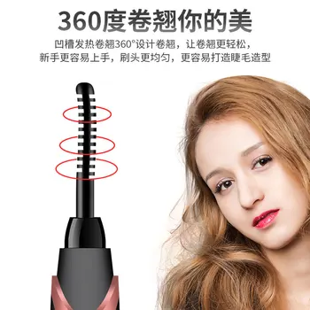 Eyelash curler electric eyelash curler electric eyelash curler electric eyelash curler electric eyelash curler 
Eyelash curler electric eyelash curler electric eyelash curler electric eyelash curler electric eyelash curler