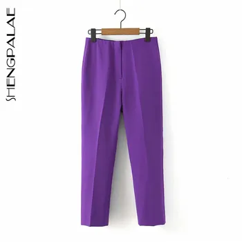 SHENGPALAE 2020 New Fashion Women's Office Ladies Loose Slimming Casual Straight High Waist Purple Button Suit Pants ZA3900
SHENGPALAE 2020 New Fashion Women's Office Ladies Loose Slimming Casual Straight High Waist Purple Button Suit Pants ZA3900