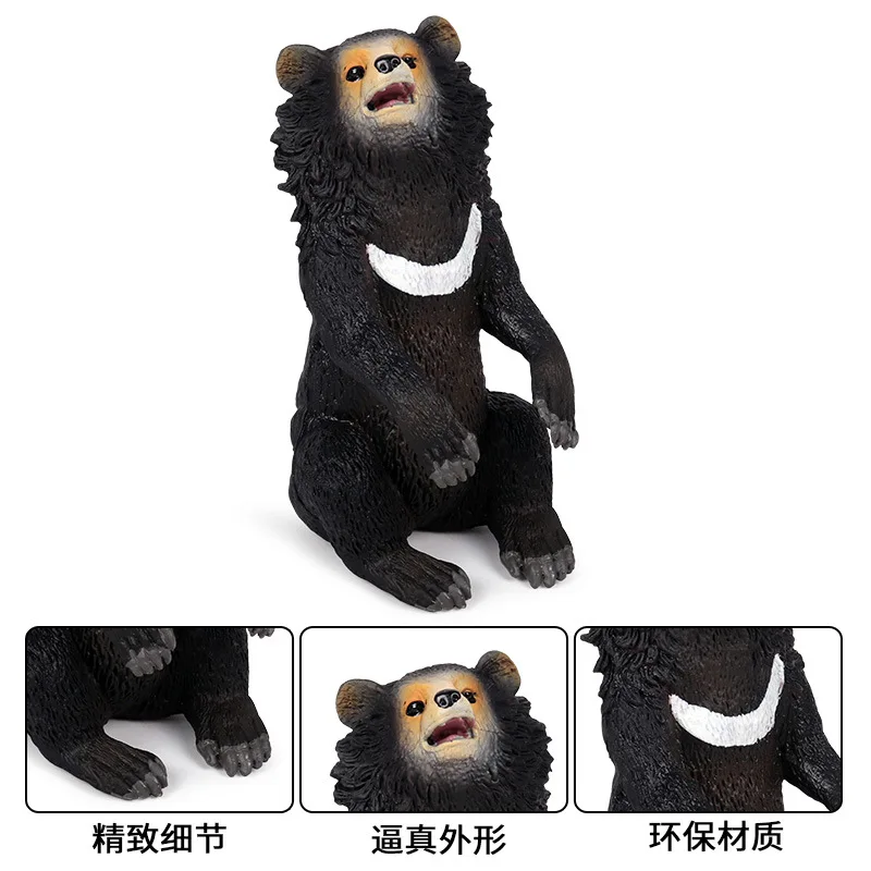 Children Cognitive Solid Model Wild Toy Animals Model Big Bear Sun Bear Black Bear Model Ornaments
Children Cognitive Solid Model Wild Toy Animals Model Big Bear Sun Bear Black Bear Model Ornaments
