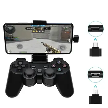 2.4G Wireless Gamepad For PS3/PC/Android/TV Box Game Controller Joystick For Phone Controller With Micro USB Or Type C
2.4G Wireless Gamepad For PS3/PC/Android/TV Box Game Controller Joystick For Phone Controller With Micro USB Or Type C